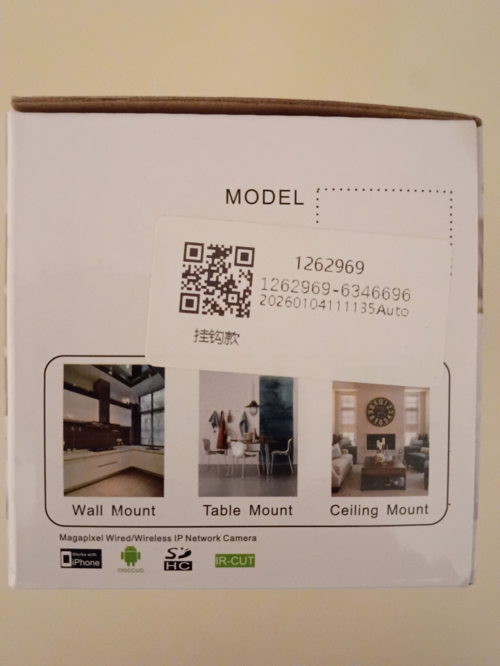 Wireless, Wi-Fi, Security Camera - Picture 8 of 8